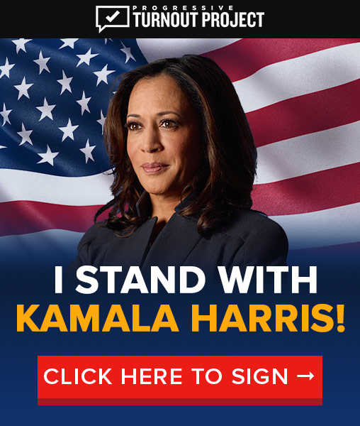 I STAND WITH KAMALA HARRIS!